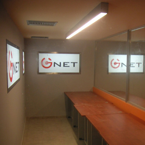 Internet Cafe GRNET - Αθηνών