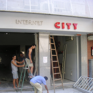 Internet Cafe GRNET - Σερρών